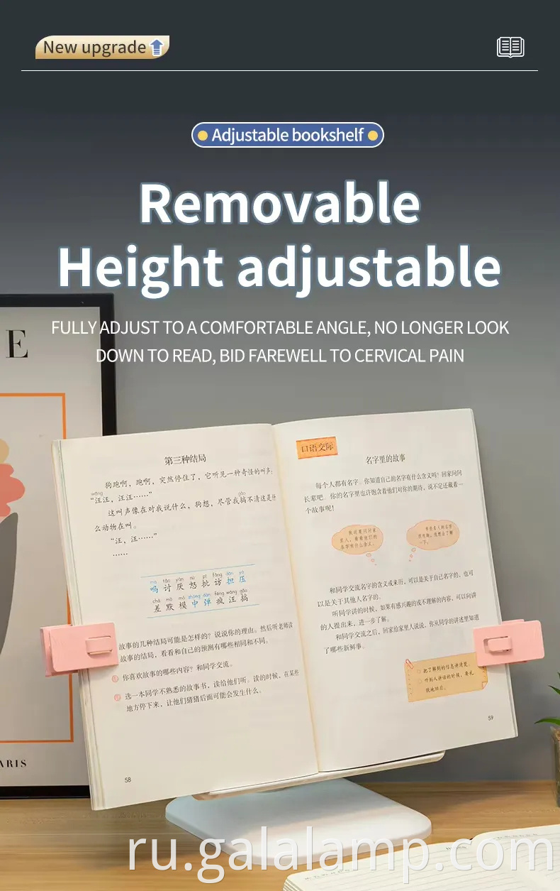 Аккумуляторная настольная светодиодная лампа для ухода за глазами Eye-caring Rechargeable LED Desk Lamp